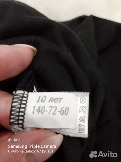 Купальник для гимнастики