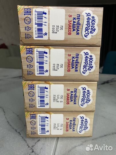 Детское питание