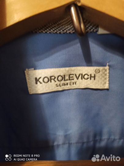 Рубашка для мальчика