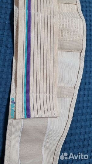 Бандаж для беременных и после родов