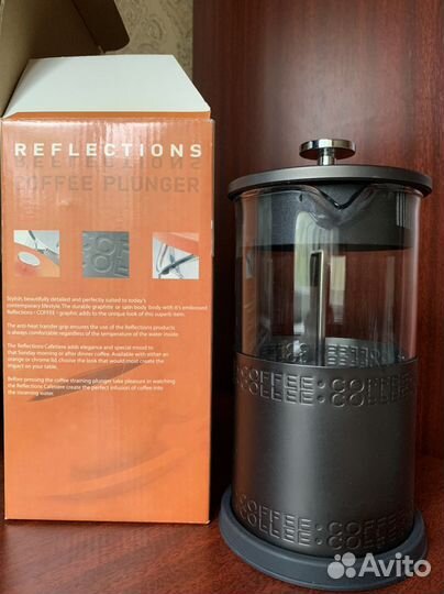 Пресс-френч для заваривания кофе/чая/трав.настоев