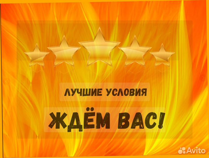 Металласборщик Вахта Еженед.выпл. Жилье Питание Хорошие условия