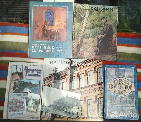 Книги в помощь школьникам