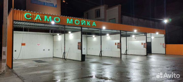 Мойка самообслуживания. Продажа строительство