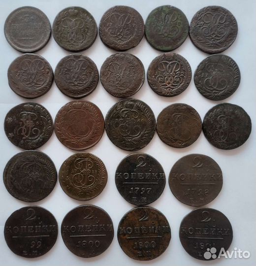 Царские монеты