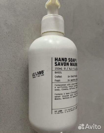 Lo Labo жидкое мыло. Новое. Плотное