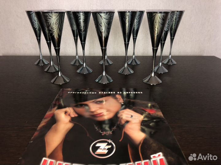 Набор фужеров для шампанского из циркония «Зима»