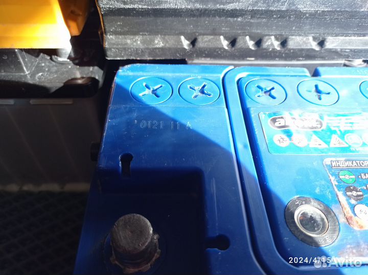 Аккумулятор б/у 60 ач