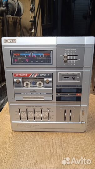 Магнитофон Комета 225с-2