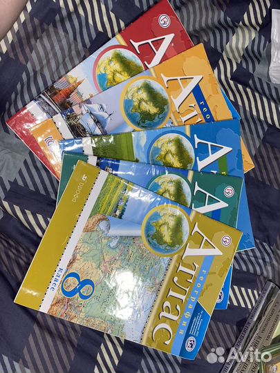 Атлас по географии 5,6класс