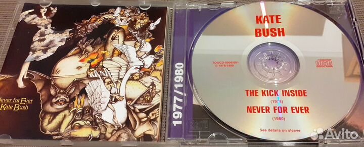 Kate Bush CD альбом