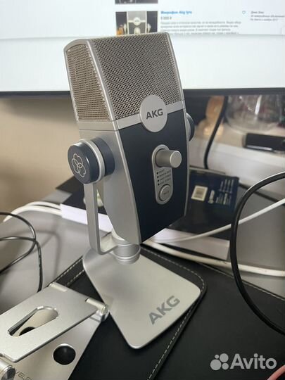 Микрофон AKG Lyra