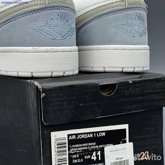 Кроссовки Nike Jordan SE aqua (Арт.89696)