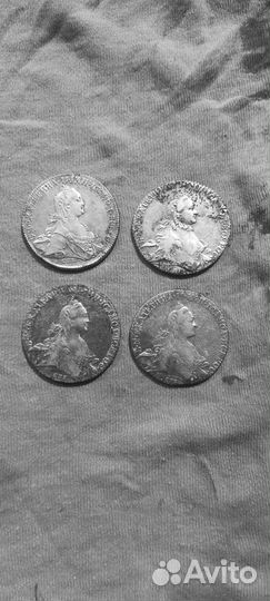 Серебряные монеты Екатерина 2