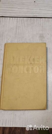 Сборники книг