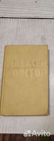 Сборники книг