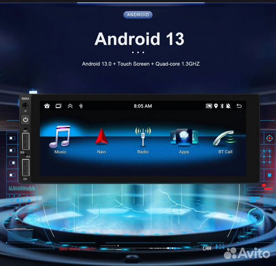 Магнитола 1 din с экраном android