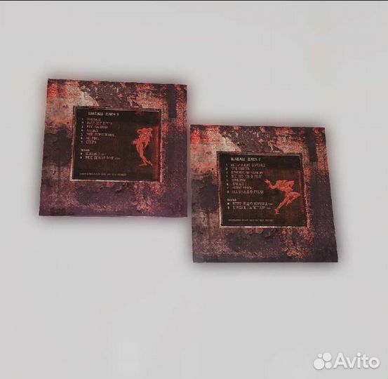 Алиса. Шабаш. 2 cd