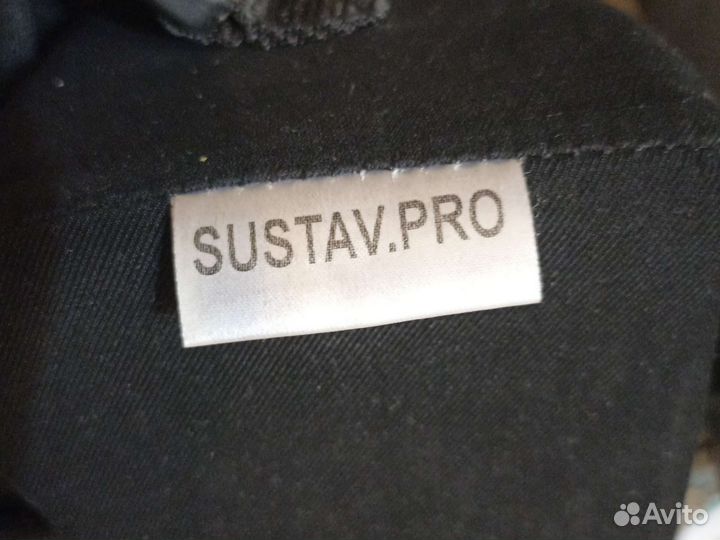 Ортез (бандаж) плечевой