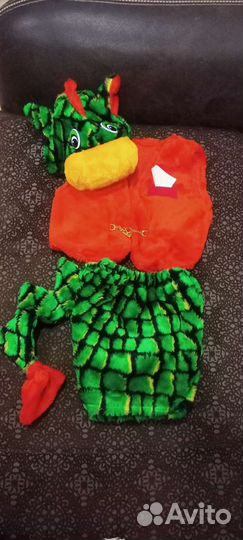 Костюм Дракоша