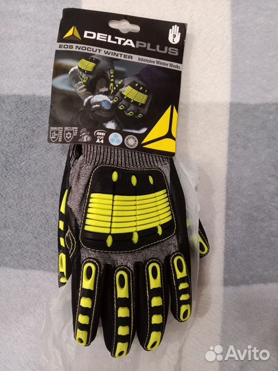 Противоударные перчатки