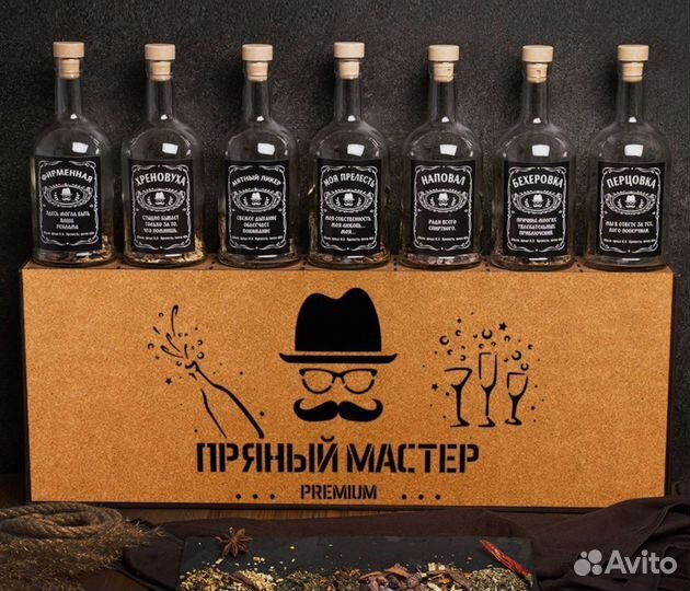 Подарочный набор