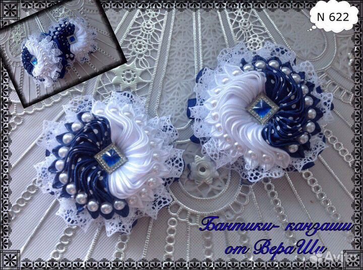 Бантики для волос с бусинками- «Зефирки»