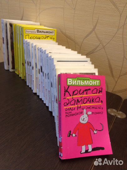 Художественная литература. 23 книги