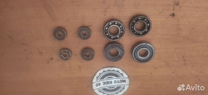 Подшипники