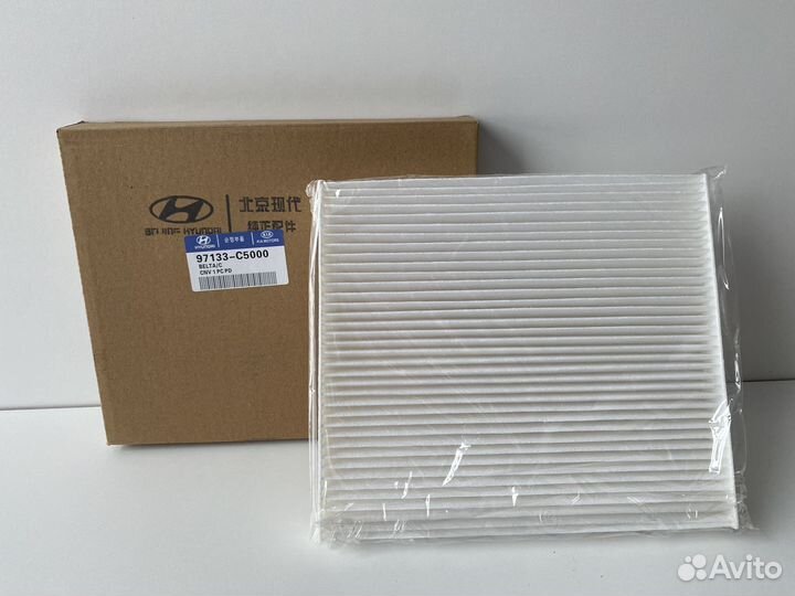 Фильтр салонный KIA Sorento Hyundai Santa Fe