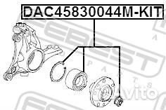 Febest DAC45830044mkit Подшипник ступицы PSA C4 B7 10- пер