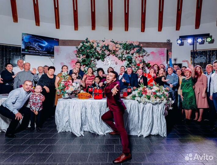 Ведущий / свадьба / юбилей Тимашевск