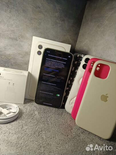 iPhone 11, 128 ГБ