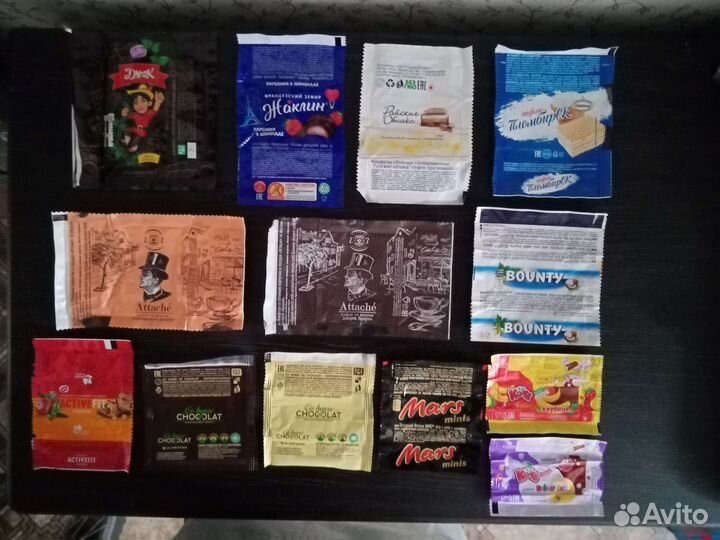 Обёртки от конфет