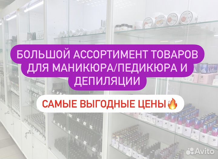 Новая лампа для маникюра Sun S1 168вт