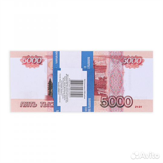 Билеты банка приколов 5000 р