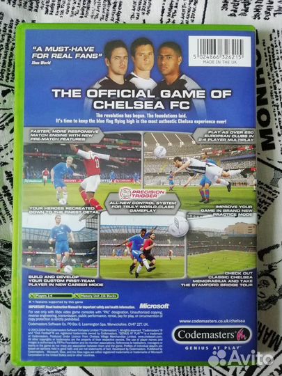 Club football 2005: chelsea