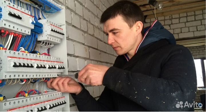 Элeктрик Сантехник