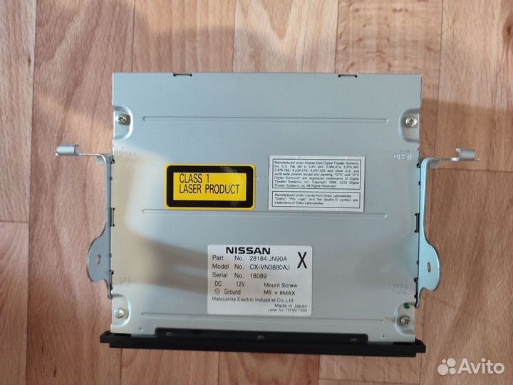 Проигрыватель DVD Nissan/Infiniti 28184JN90A