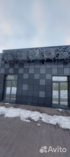 Корзины для кондиционера