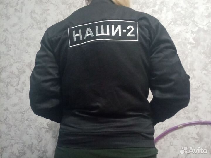 Форма охранника