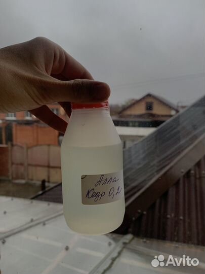 Отдушка кема кедр