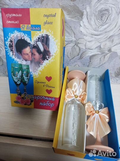 Свадебные аксессуары на стол