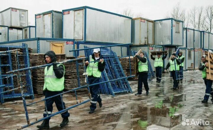 Разнорабочие Подсобники Услуги