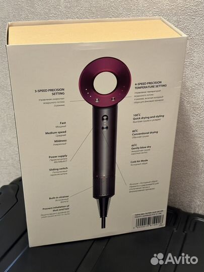 Фен dyson super hair dryer дайсон