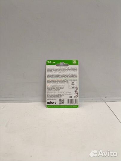 Карта памяти microSD 32GB Mirex класс 10