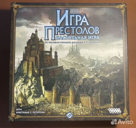 Игра престолов