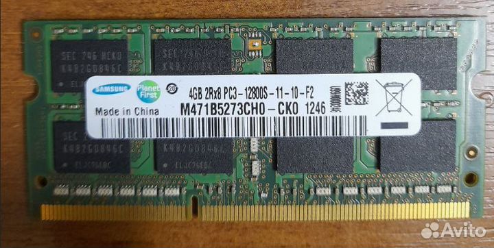 Оперативная память Samsung 4gb DDR3L для ноутбука