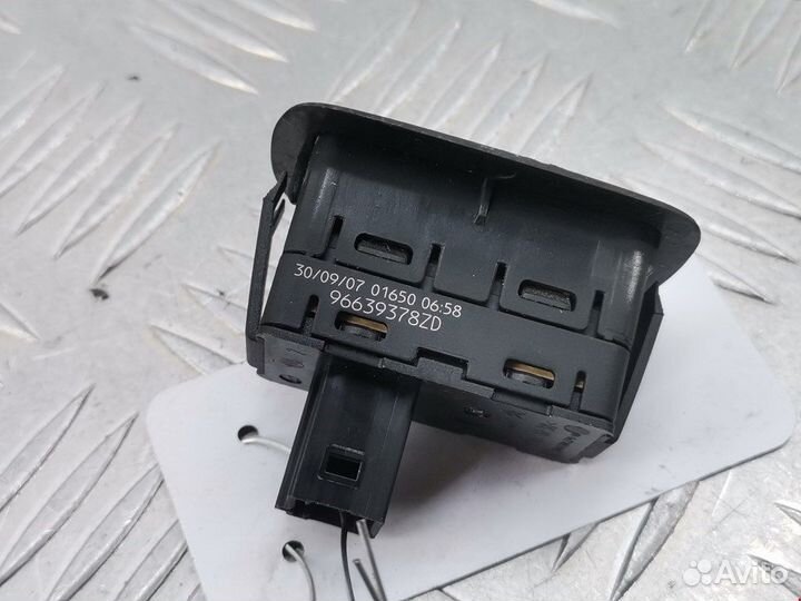 Кнопка для Peugeot-Citroen C4 Grand Picasso 1