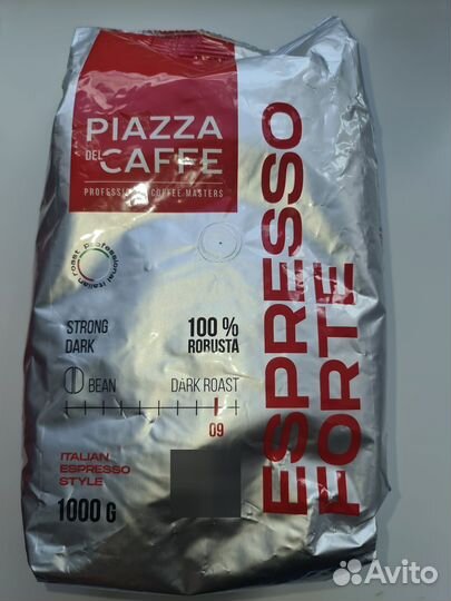 Кофе зерновой